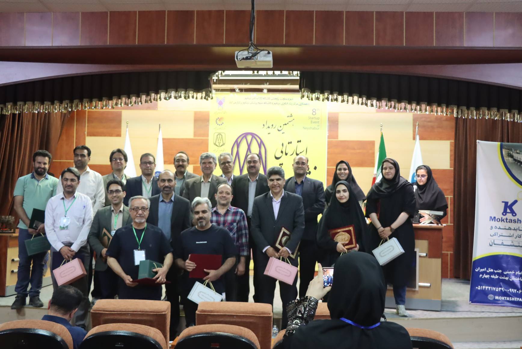 IMG 20240518 0948071