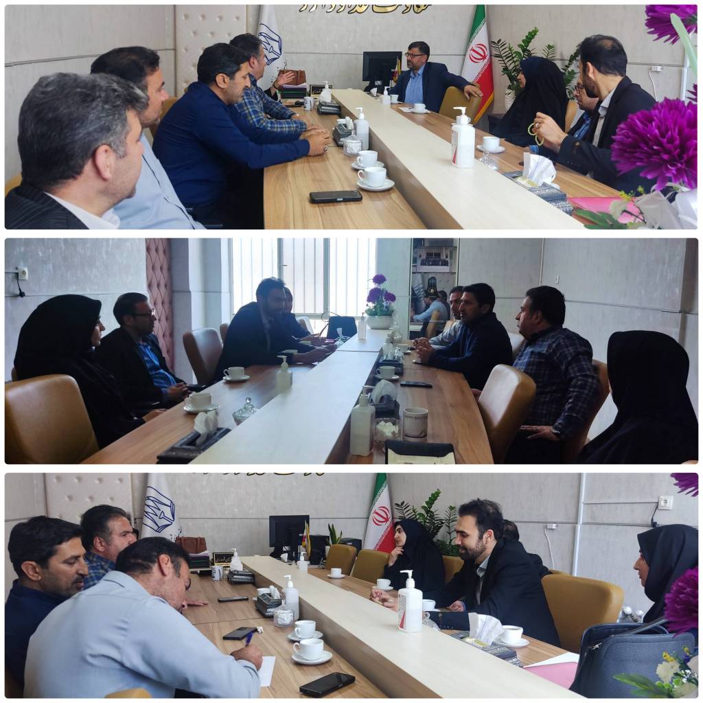 InCollage 20240610 112443360