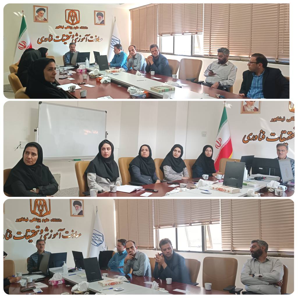 InCollage 20241014 171620275 1