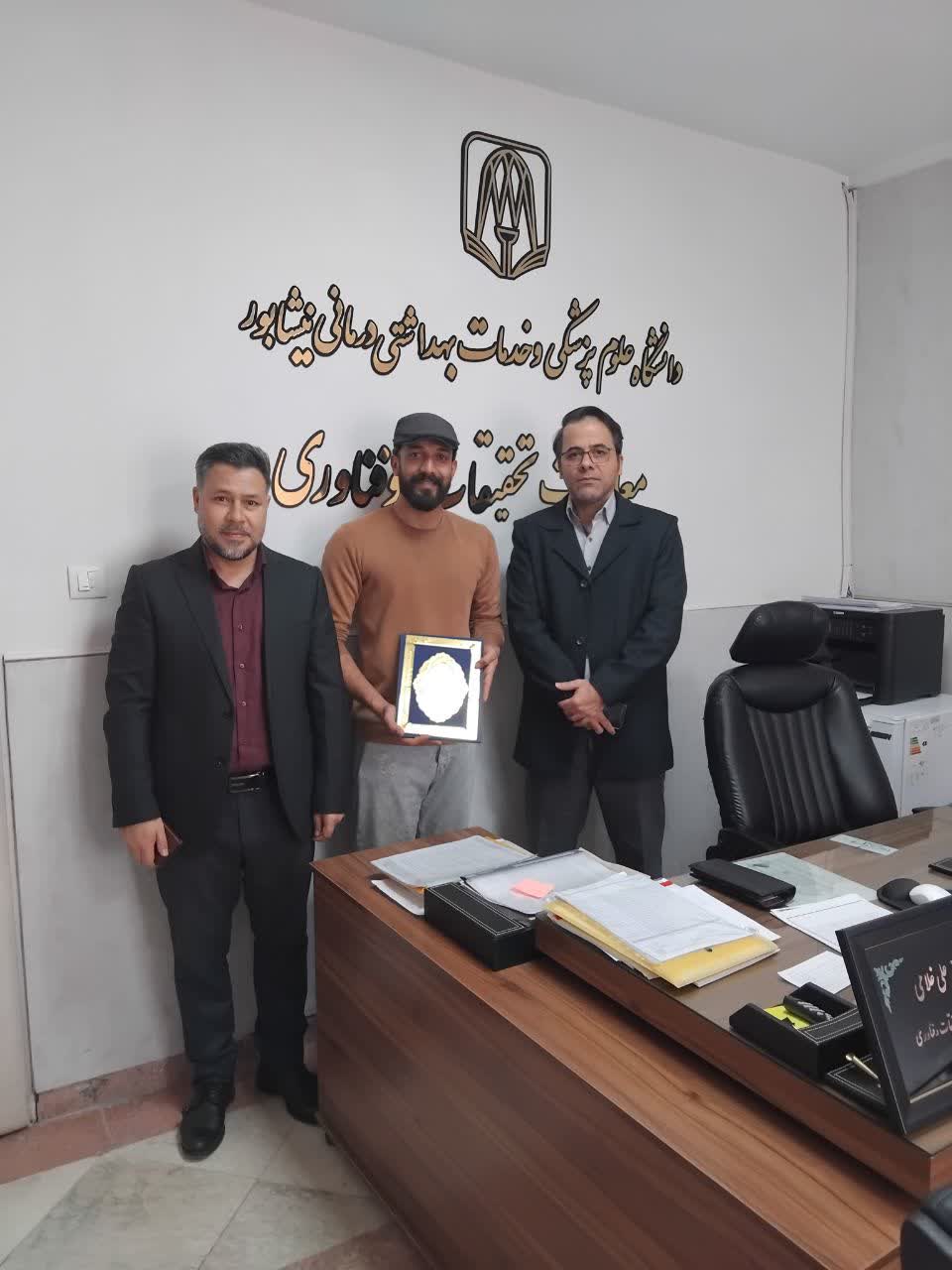 عقد قرارداد با هفدهمین هسته فناور دانشگاه علوم پزشکی نیشابور