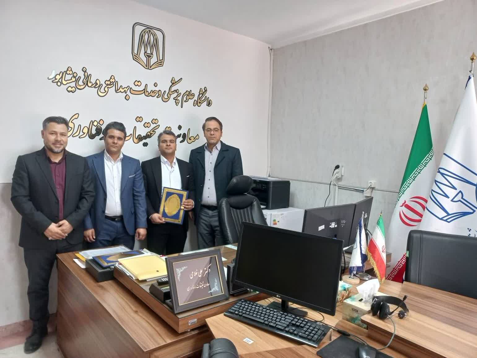 انعقاد قرارداد پیش‌رشد به رشد با دوازدهمین فناور مرکز رشد دانشگاه علوم پزشکی نیشابور