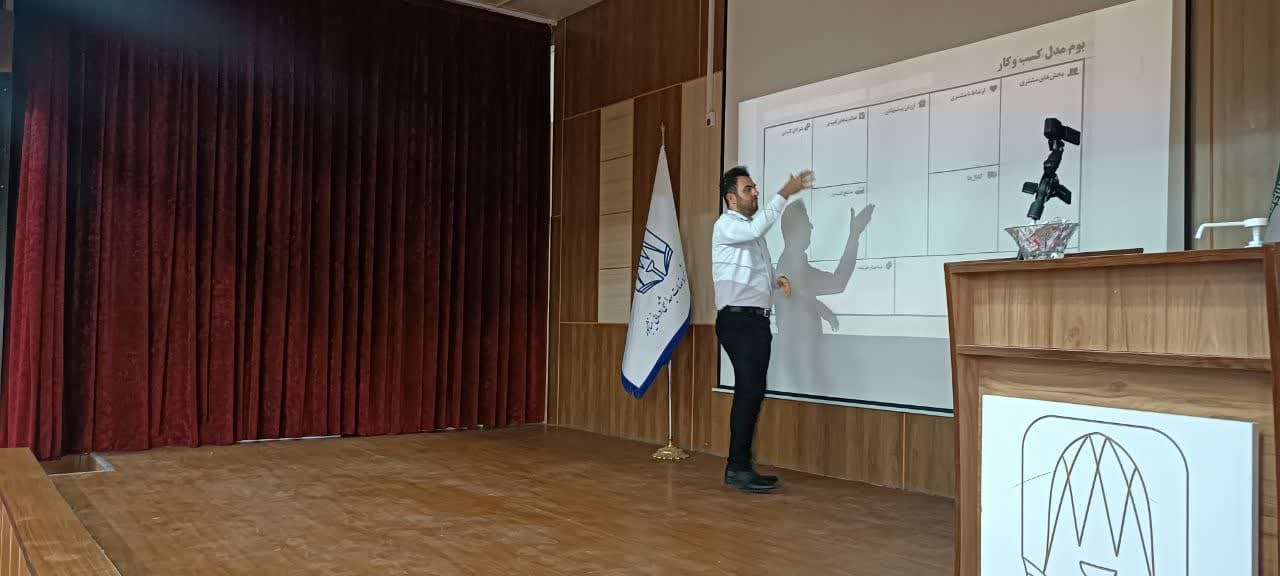 photo ۲۰۲۳ ۰۵ ۲۱ ۱۶ ۲۱ ۴۷