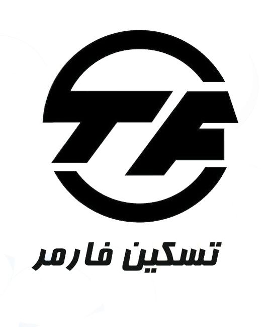 تسکین فارمد