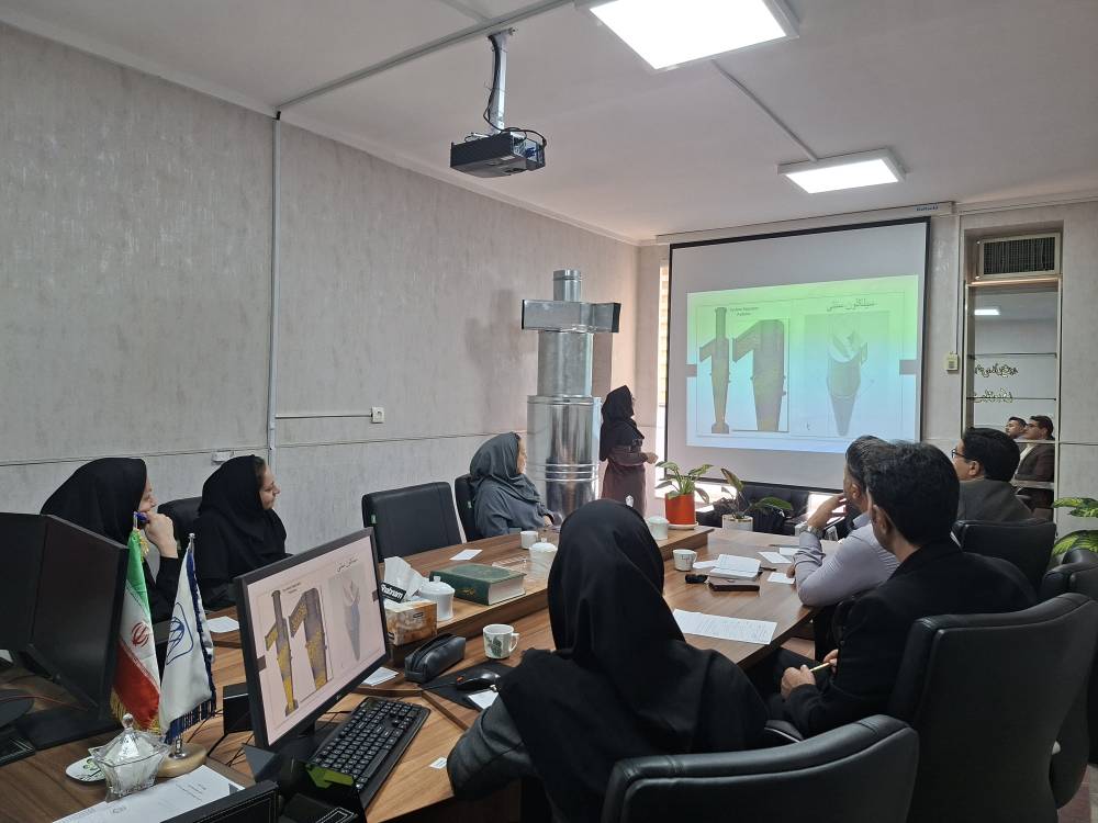 ۲۰۲۵۱۱۰۳ ۱۳۲۴۲۲ 1